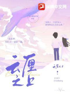 全宗当我是善人,我靠返利苟成神全文免费阅读