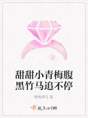 飺鵱գҳƽޣȫĶ