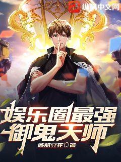 컯Ѫ壬޵ȫĶ