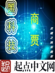 Խս֮񴨲ϢȫĶ