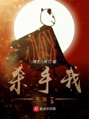翪ũȫĶ