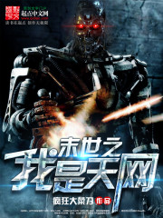 ҶȻС˵ʲôȫĶ