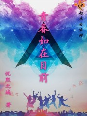 Ϸ֣Ůұ͵ȫĶ