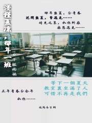 ҶƷѩȫĶ