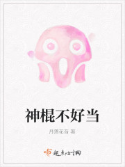 ޵ˣɽȥȫĶ
