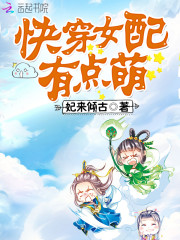ũСޣǺ׸ȫĶ
