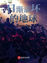 ũѾͷſռ׬ǮȫĶ