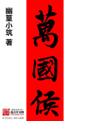 ҺȮHEȫĶ