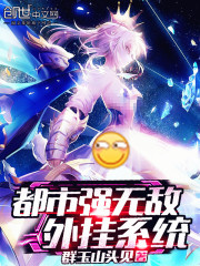 ѩҶС˵ȫĶ