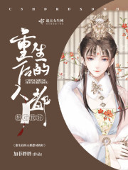 磺޵ķ֮ȫĶ