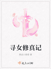 ӰӣȼȫĶ