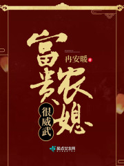 Ů촩֮ǸȫĶ