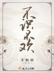 Ůɽﺺ޶ȫĶ