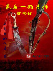 Ǳް꣬ŮҺǿȫĶ