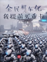 Ʊָ̲裿תȫĶ