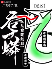 Σصǰ츳СȫĶ
