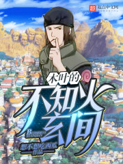 촩֮ұŤת³ȫĶ