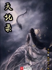 عЯռ̥ȫҶȫĶ