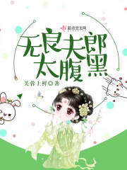 ũ豦ȫĶ