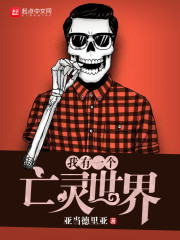 նˣֵۻȫĶ