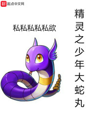 ǧ𣬿־ͱȫĶ