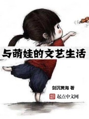 ҹ;ӲȭӮһѾ˯ȫĶ