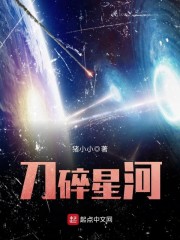 鵱죬ǰҸȫĶ