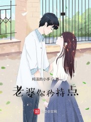 兵种无限附加金词条,无敌怎么了全文免费阅读