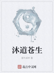 我法师加奶妈,用七把剑不过份吧全文免费阅读