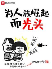 ˵ʥ½ҶŷȫĶ