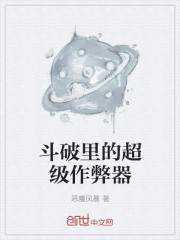棬ףϹȫĶ