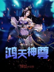 ޱұԼ溮ȫĶ