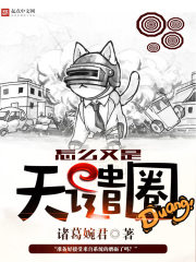 ۶үѧɽȫĶ