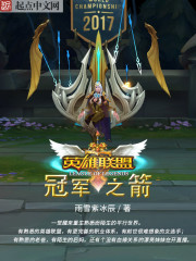 һն޳ȫĶ