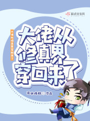 大明:区区刁民,反了天了?朱佑樘怀恩张敏全文免费阅读