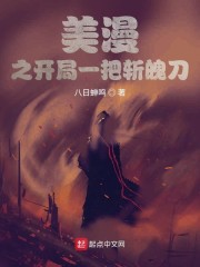 磺޵ķ֮ȫĶ