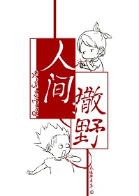 六岁皇子:麾下竟全是陆地神仙?全文免费阅读