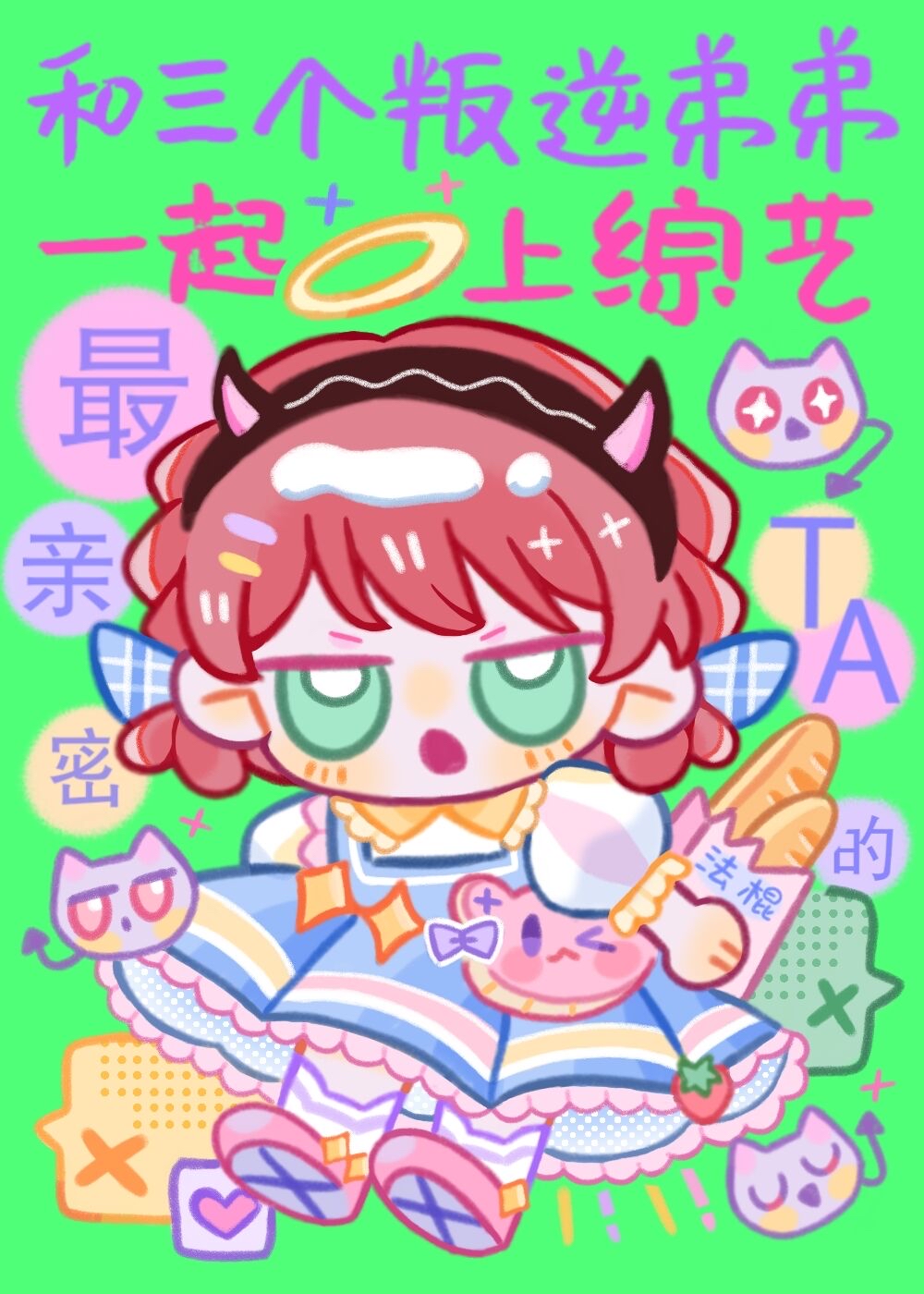 ˳ϺұȳΪȫĶ
