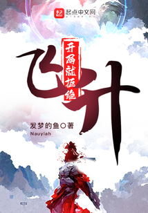 ǩ޵ΪҴ޶ɽȫĶ