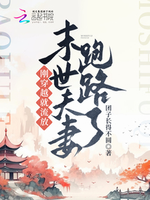 Уñǿ֥֥ȫĶ