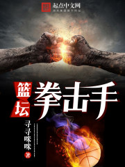 大唐:开局被活埋,与国同休!全文免费阅读