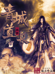 ңǿʿŮֱȫĶ
