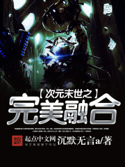 㽭淨