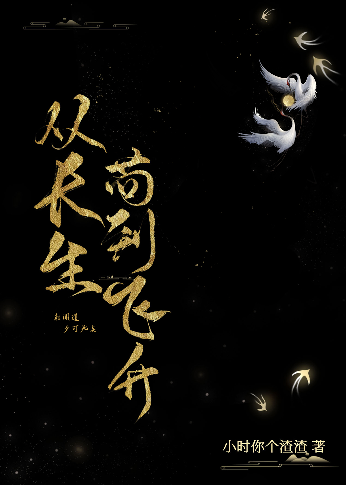 㵱û㵱ȫĶ