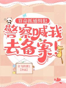 䣺ܿŮ޵ȫĶ