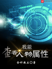 飺ּ©ʯȫĶ