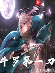 ʦ㣬޵ȫĶ