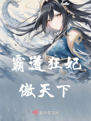 ŮΪʦ,ҳʦ޵г³ȫĶ