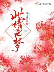 ƷСޣ壬Ҫ軵ˣȫĶ