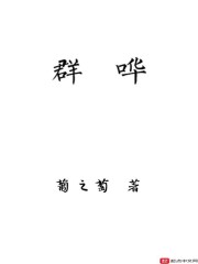 룡һΨһ񼼣ȫĶ